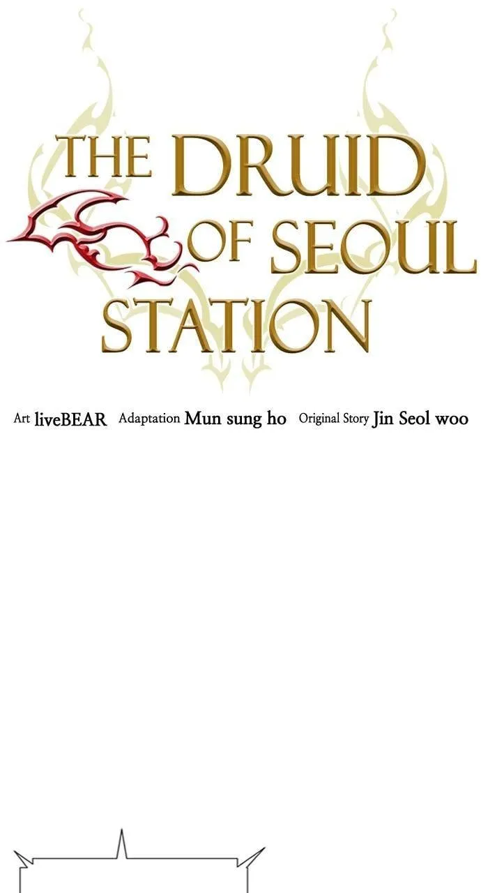 Seoul Station Druid Chapter 89 Online - pƔgina 27
