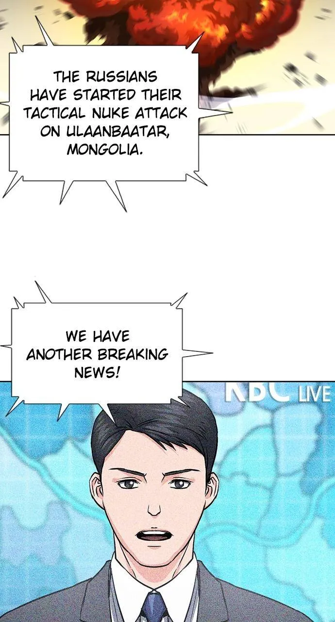 Seoul Station Druid Chapter 89 Online - pƔgina 30