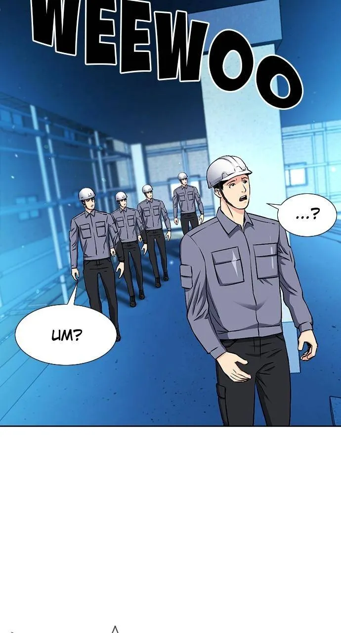 Seoul Station Druid Chapter 89 Online - pƔgina 41