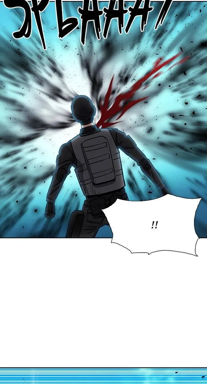 Seoul Station Druid Chapter 89 Online - pƔgina 72