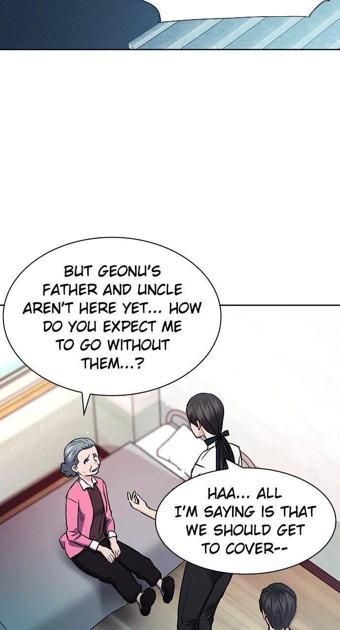 Seoul Station Druid Chapter 89 Online - pƔgina 99