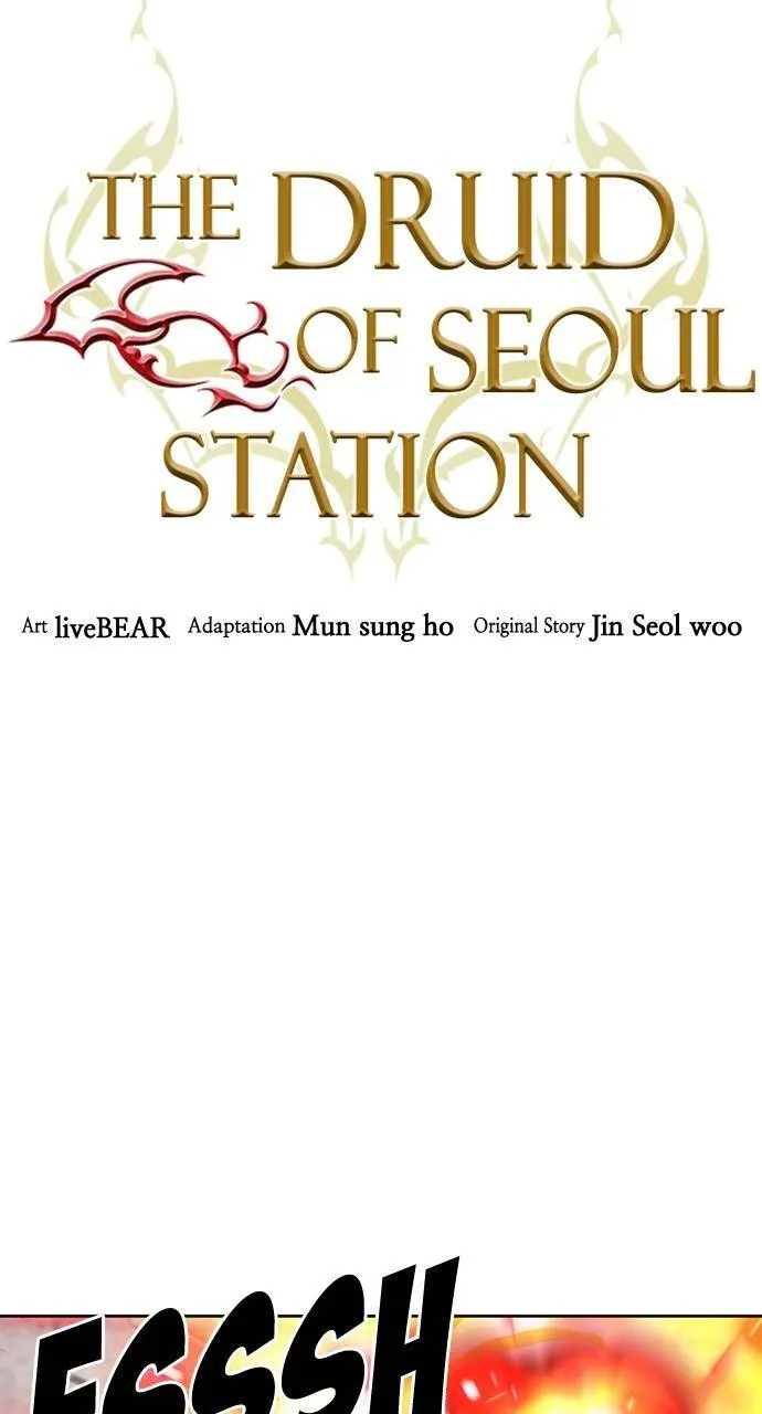 Seoul Station Druid Chapter 91 Online - pƔgina 10