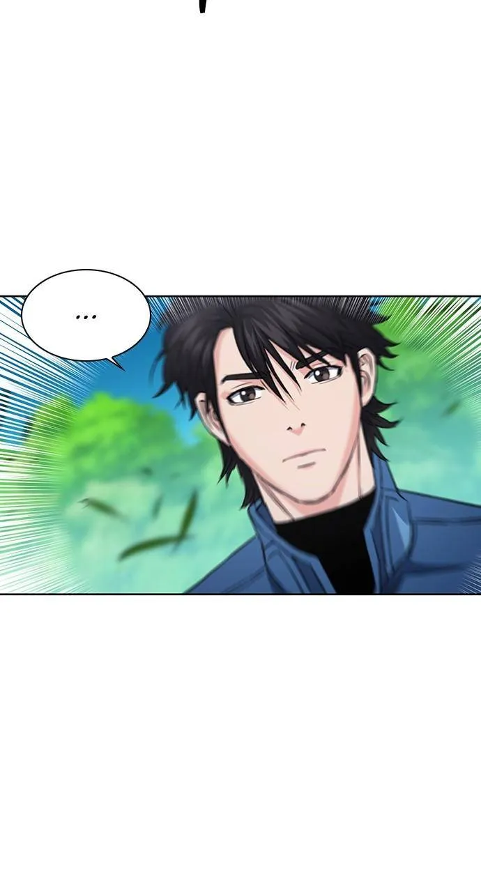 Seoul Station Druid Chapter 91 Online - pƔgina 68