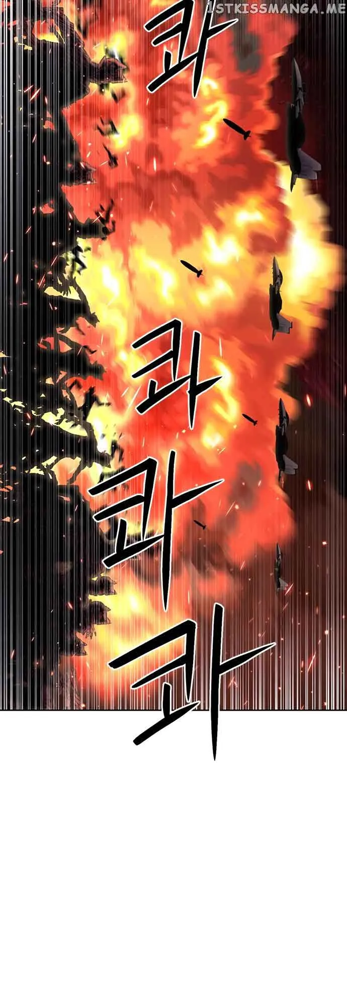 Seoul Station Druid Chapter 92 Online - pƔgina 33