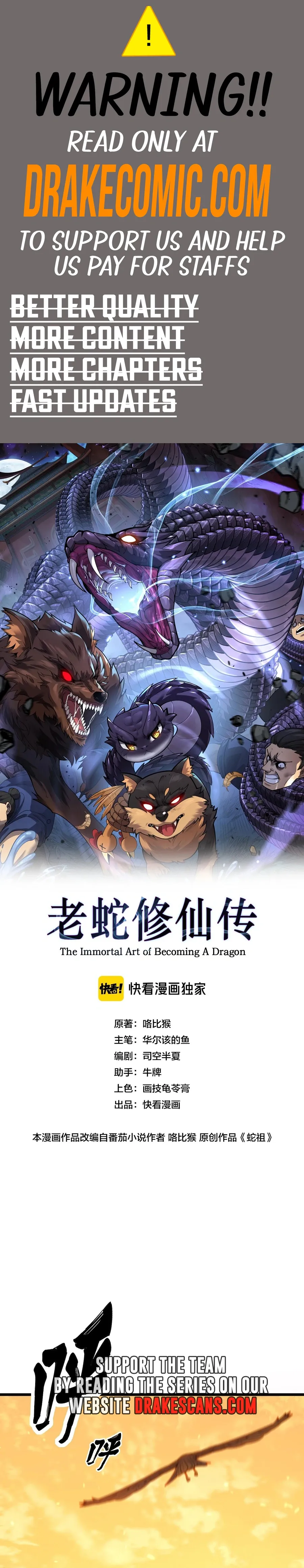 Serpent Ancestor Chapter 1 Online - página 1