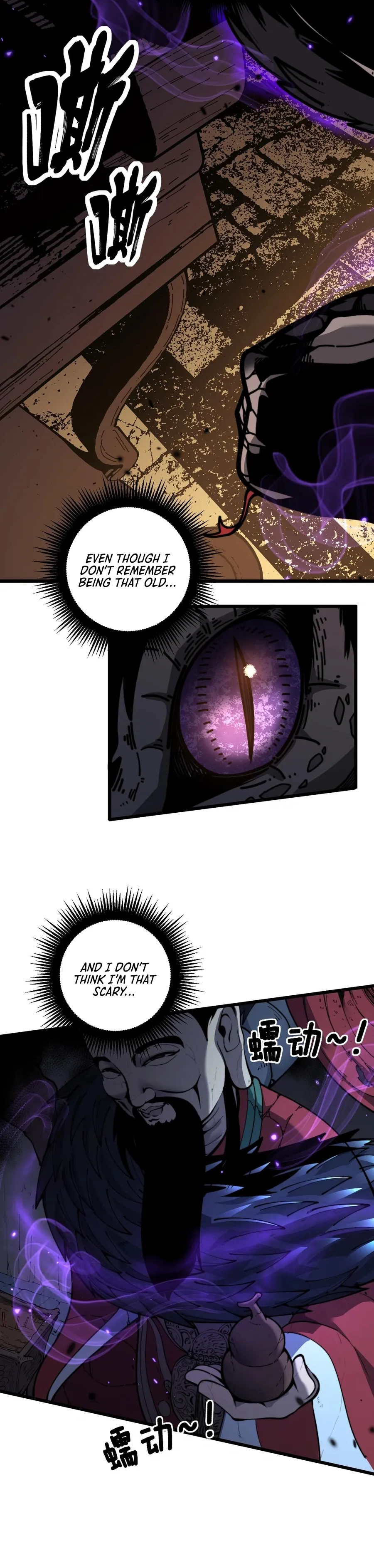 Serpent Ancestor Chapter 1 Online - página 4