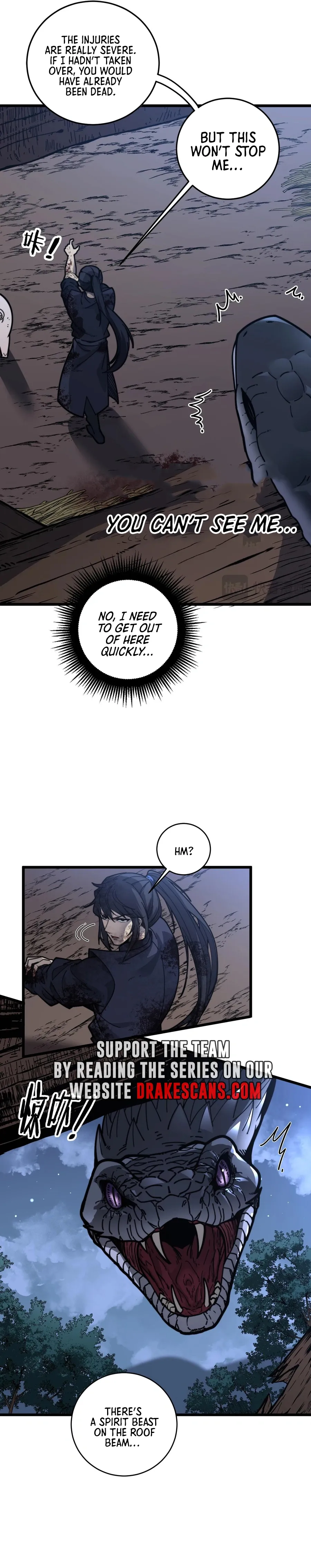 Serpent Ancestor Chapter 1 Online - página 21