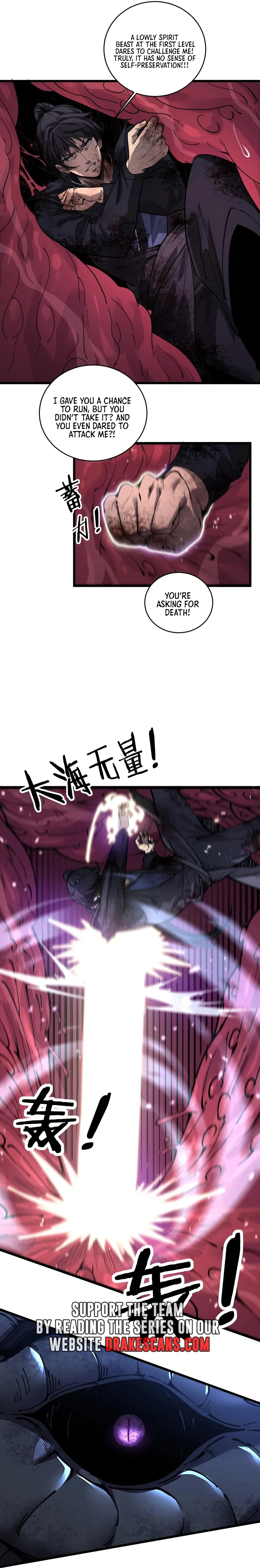 Serpent Ancestor Chapter 1 Online - página 28