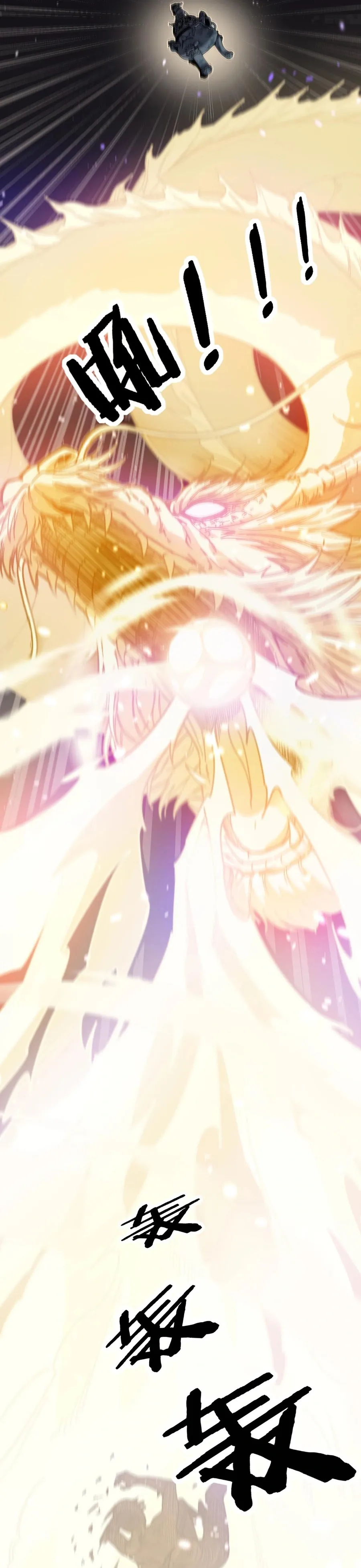 Serpent Ancestor Chapter 1 Online - página 36