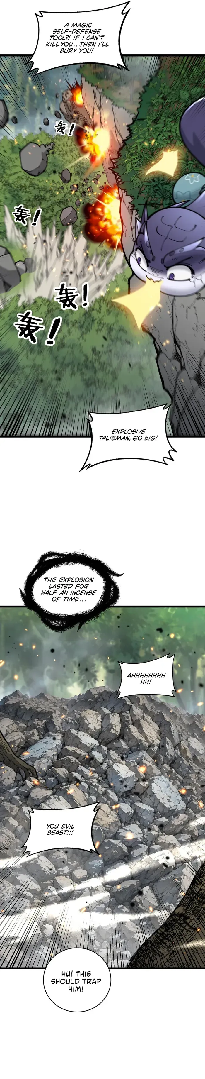 Serpent Ancestor Chapter 12 Online - página 13