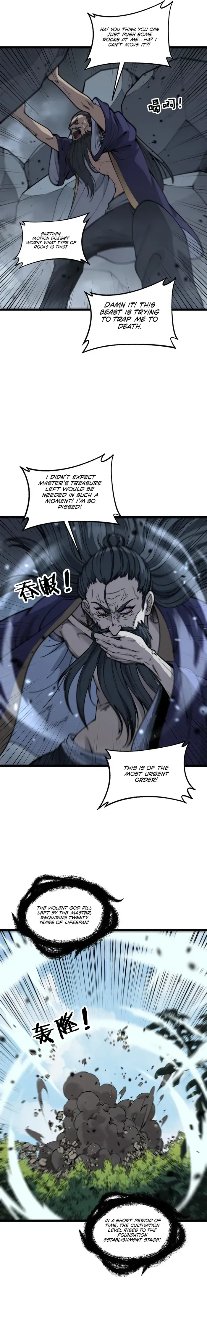 Serpent Ancestor Chapter 12 Online - página 14