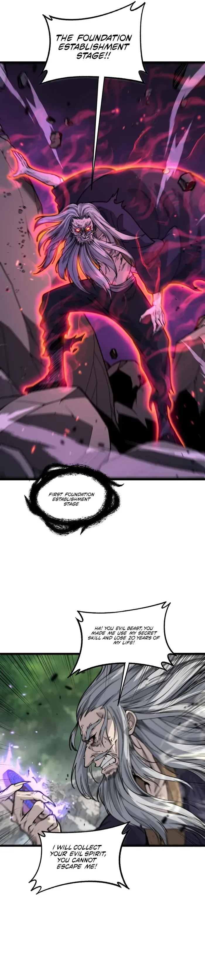 Serpent Ancestor Chapter 12 Online - página 15