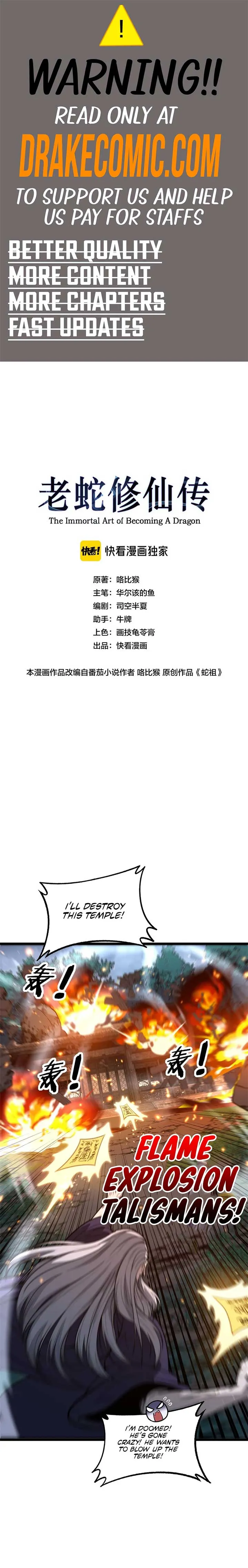 Serpent Ancestor Chapter 13 Online - página 1