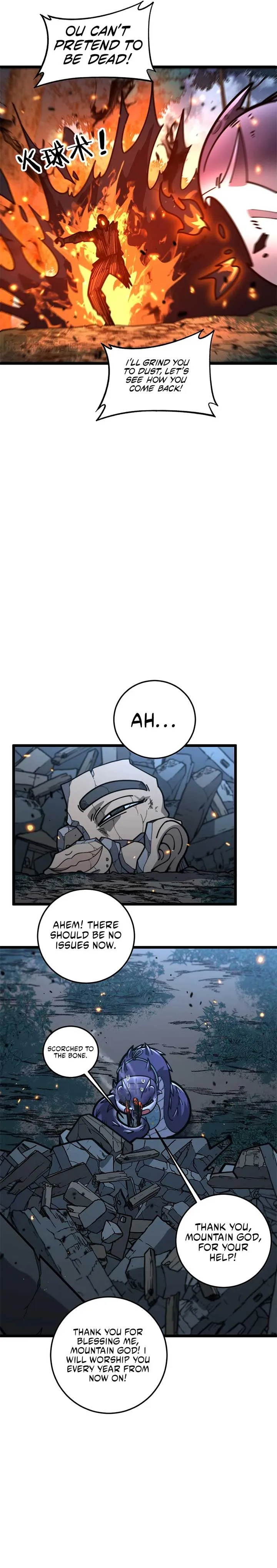 Serpent Ancestor Chapter 13 Online - página 7