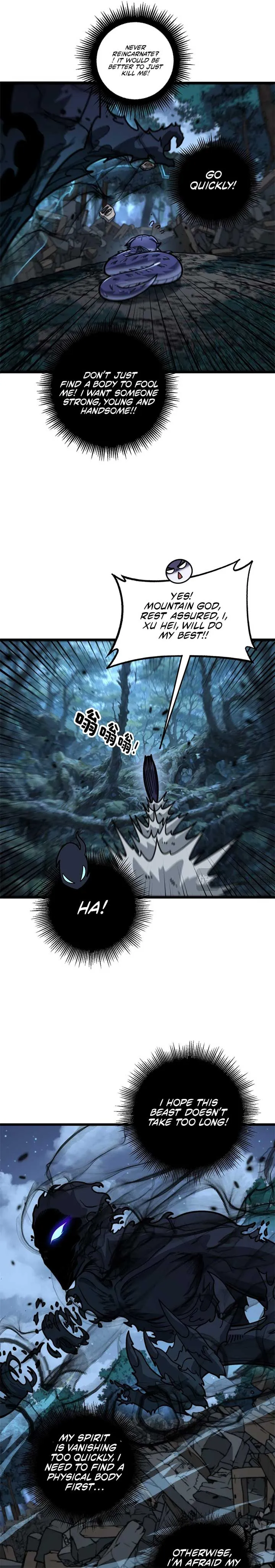 Serpent Ancestor Chapter 13 Online - página 9