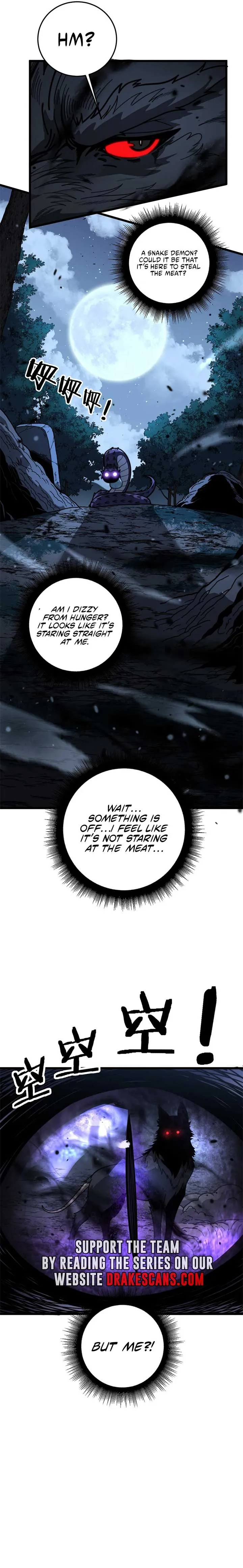Serpent Ancestor Chapter 13 Online - página 16