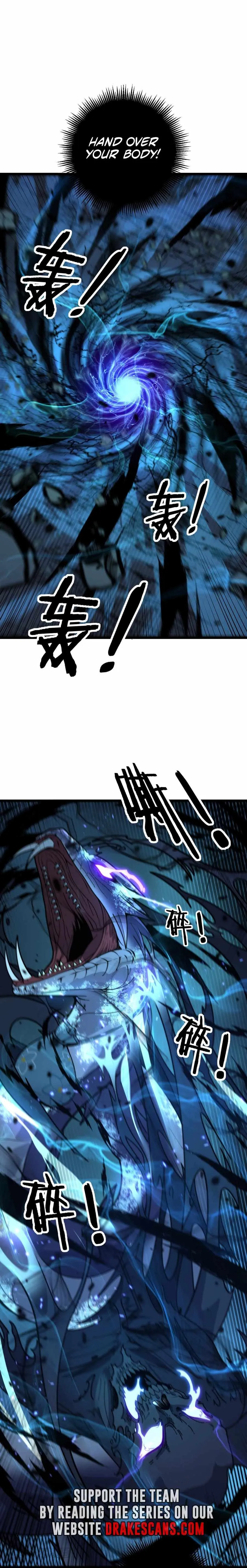 Serpent Ancestor Chapter 14 Online - página 3