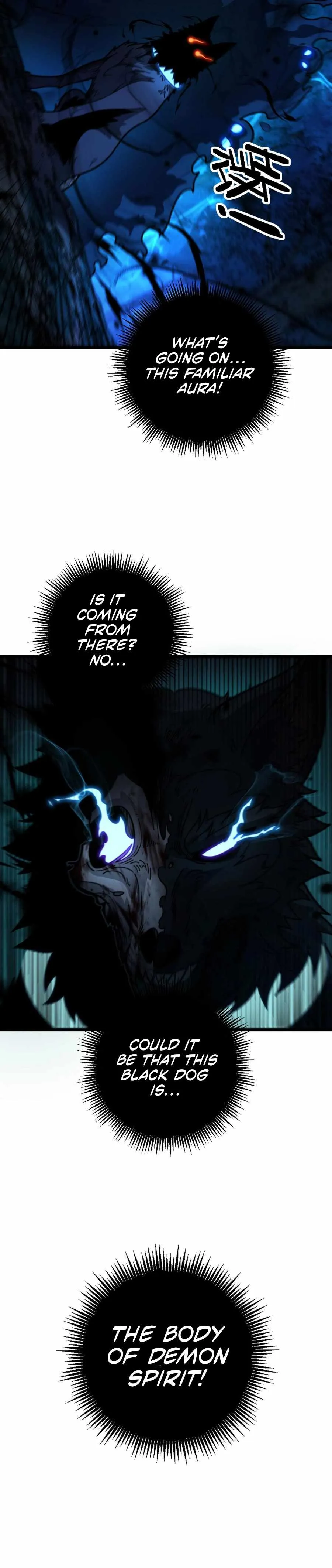 Serpent Ancestor Chapter 14 Online - página 5