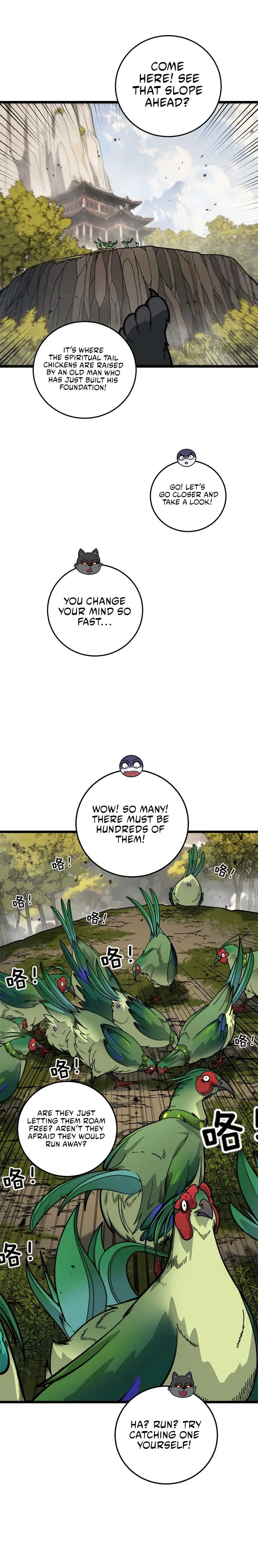 Serpent Ancestor Chapter 15 Online - página 14