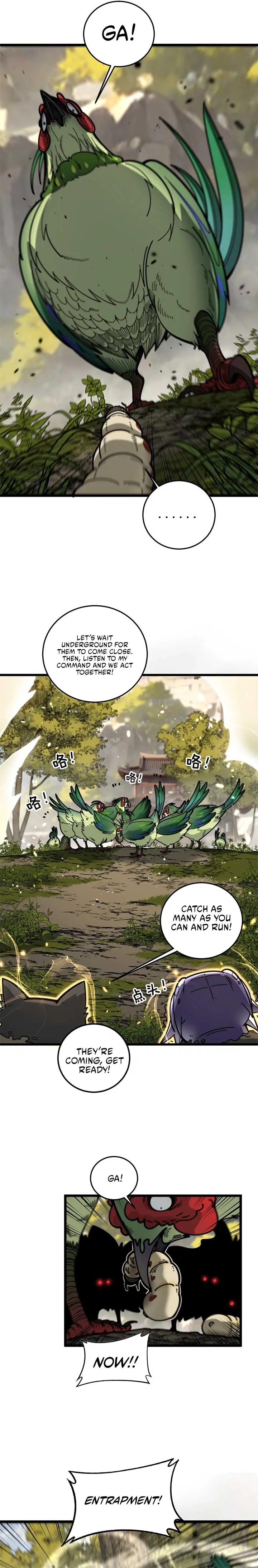 Serpent Ancestor Chapter 15 Online - página 17