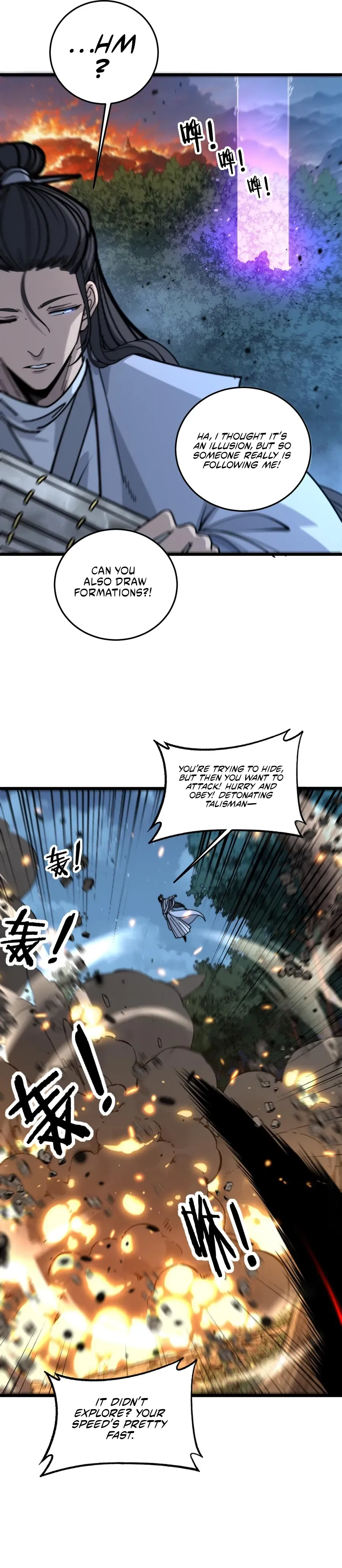Serpent Ancestor Chapter 17 Online - página 14