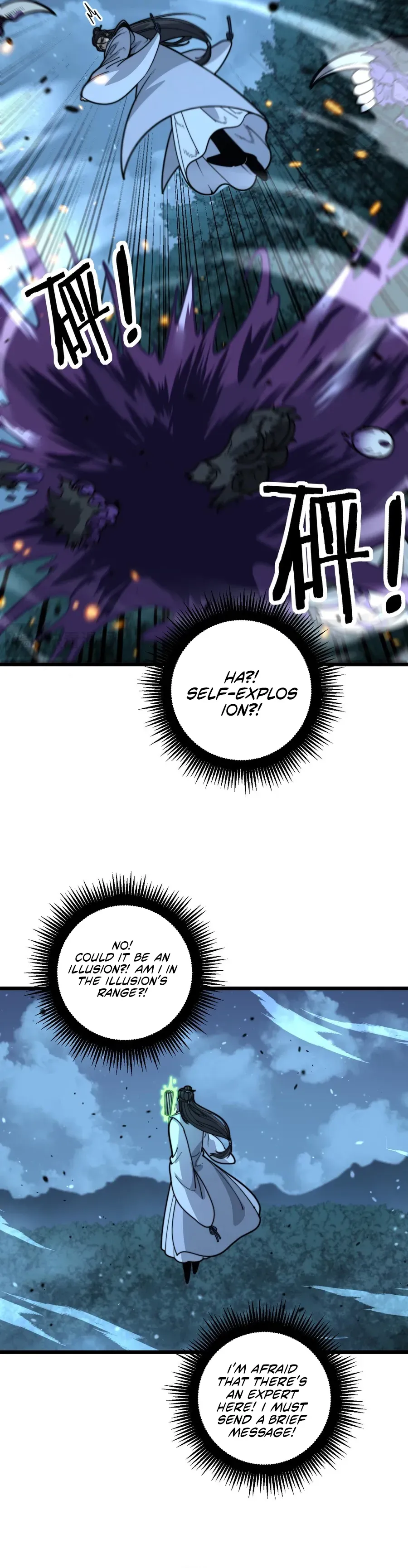 Serpent Ancestor Chapter 17 Online - página 16