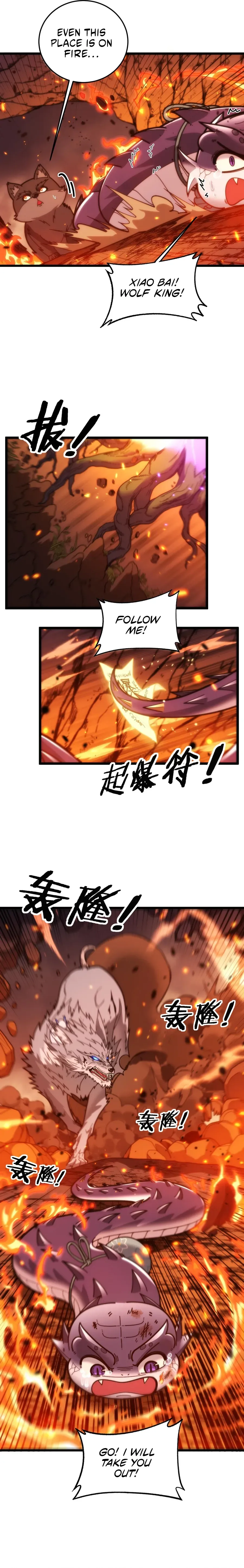 Serpent Ancestor Chapter 17 Online - página 21