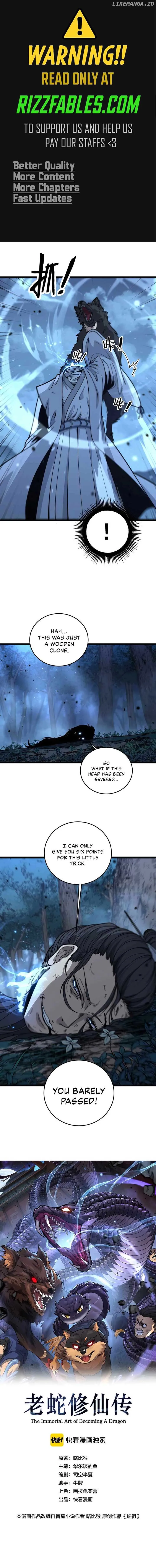 Serpent Ancestor Chapter 18 Online - página 1
