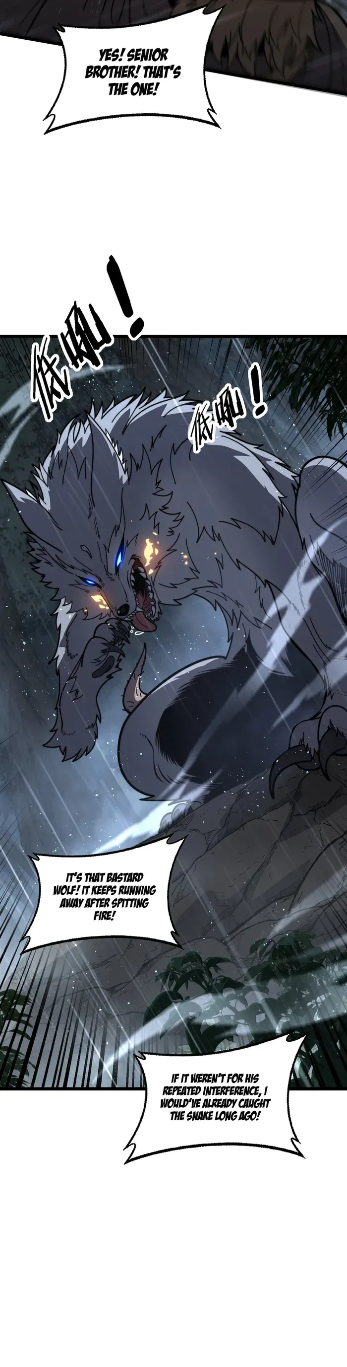 Serpent Ancestor Chapter 24 Online - página 6