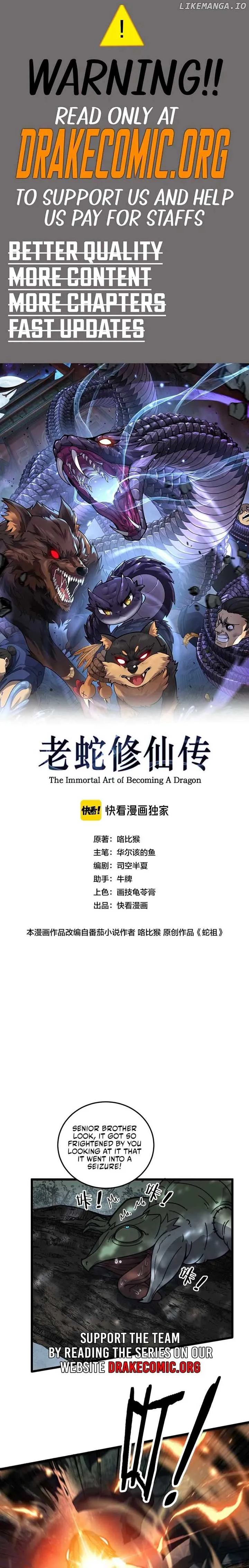 Serpent Ancestor Chapter 25 Online - página 1
