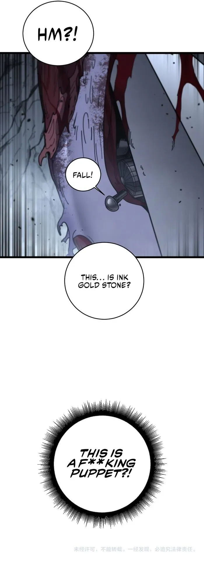 Serpent Ancestor Chapter 26 Online - página 17