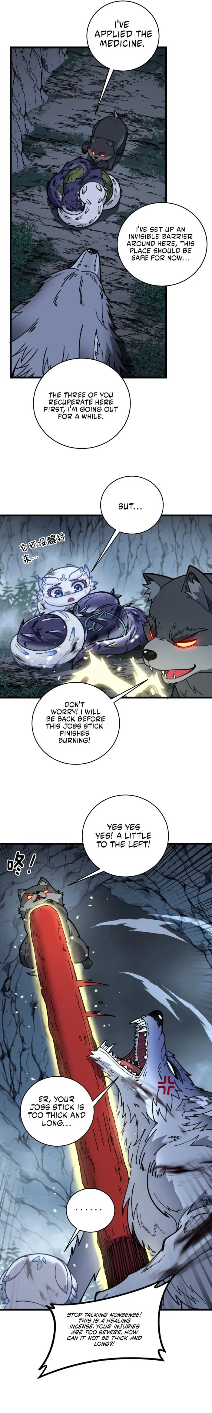Serpent Ancestor Chapter 27 Online - página 11