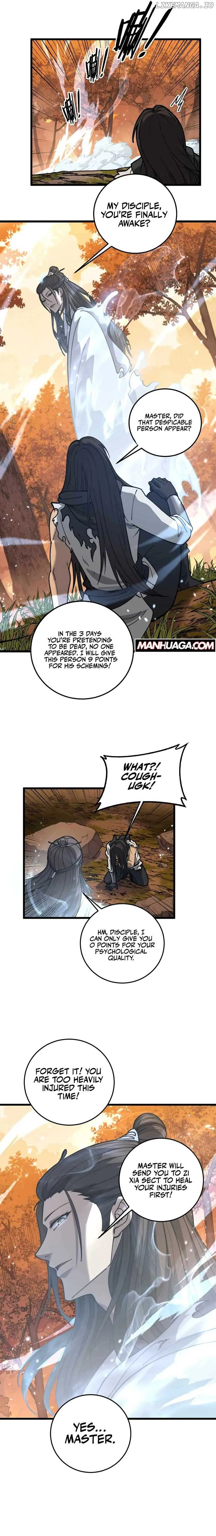 Serpent Ancestor Chapter 31 Online - página 16