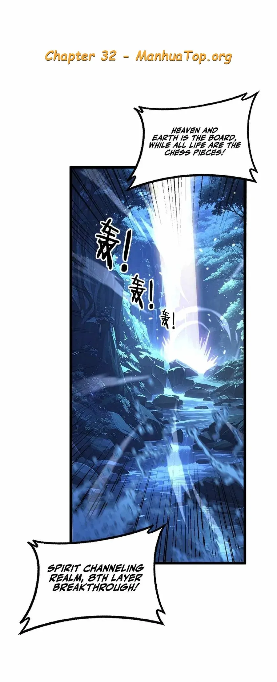 Serpent Ancestor Chapter 32 Online - página 1