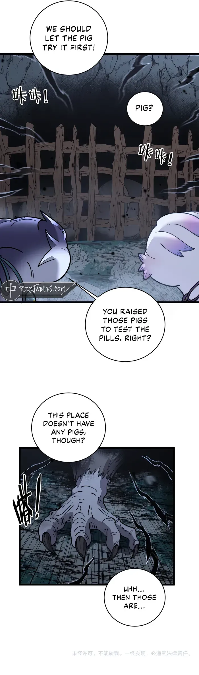 Serpent Ancestor Chapter 39 Online - página 17