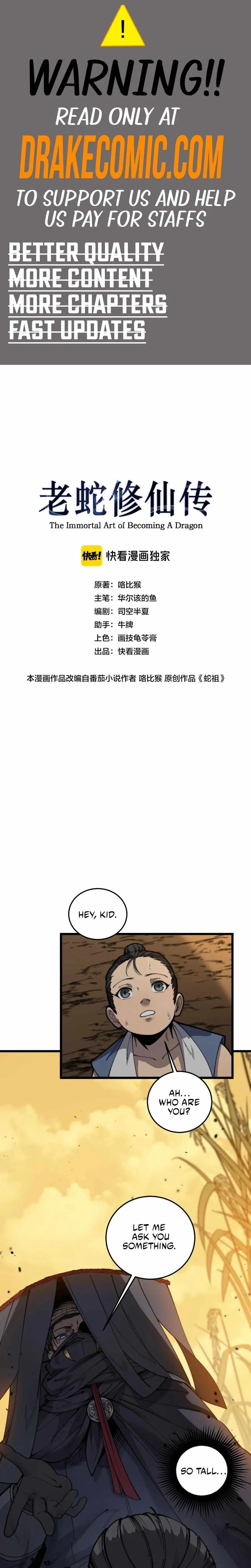 Serpent Ancestor Chapter 4 Online - página 1