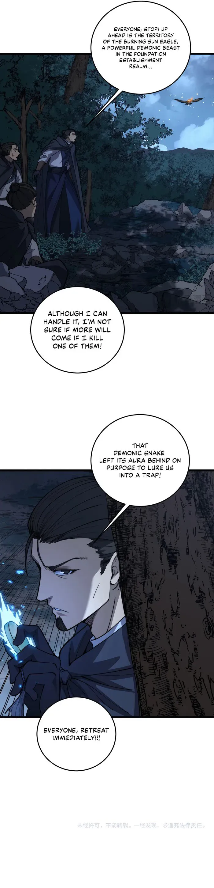 Serpent Ancestor Chapter 41 Online - página 13
