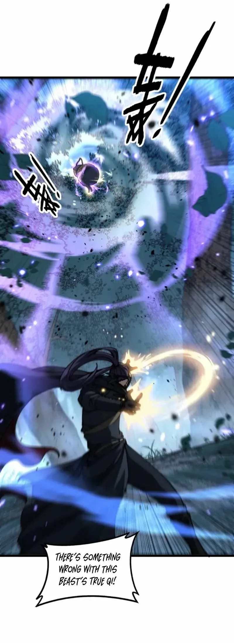 Serpent Ancestor Chapter 58 Online - página 1