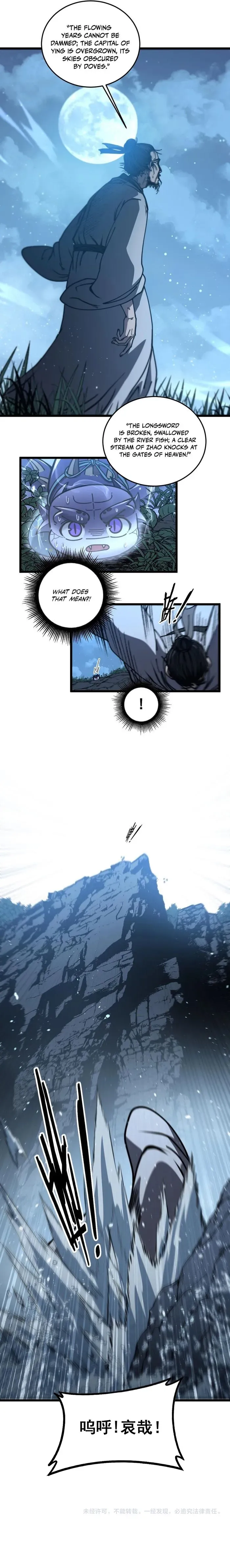 Serpent Ancestor Chapter 60 Online - página 15