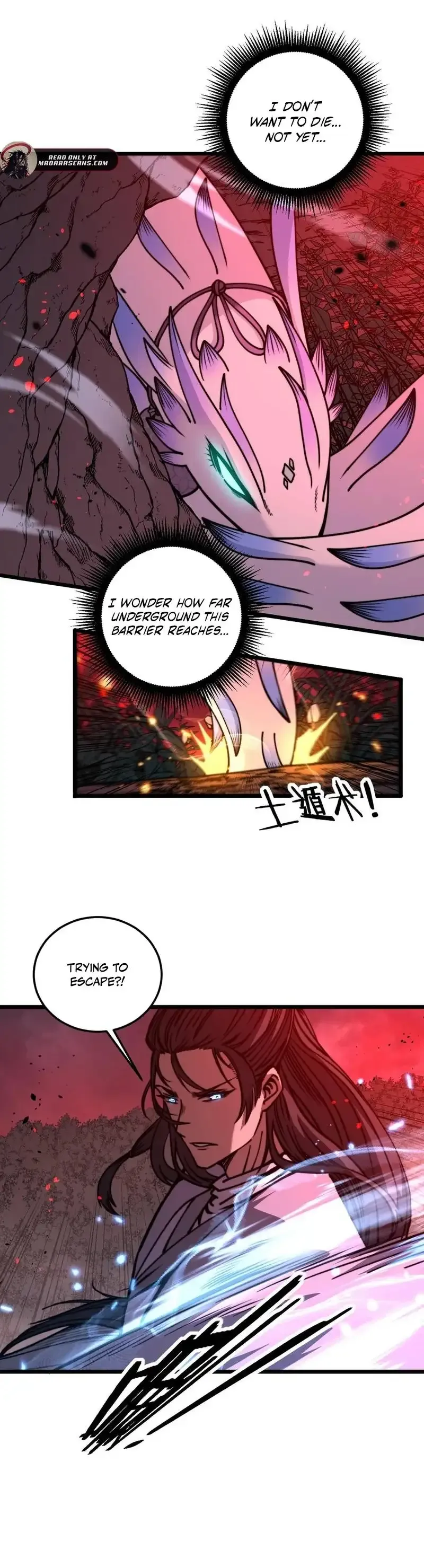 Serpent Ancestor Chapter 62 Online - página 1