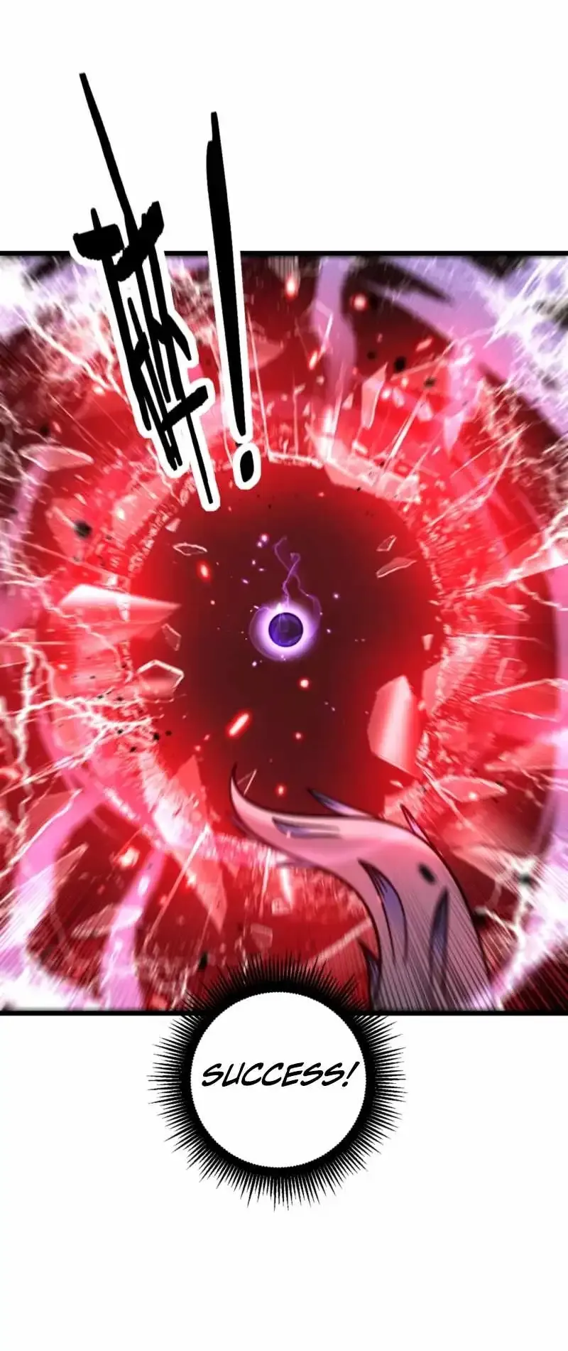 Serpent Ancestor Chapter 63 Online - página 7