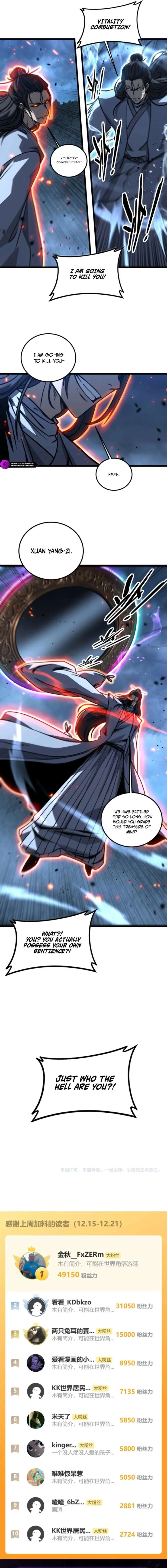 Serpent Ancestor Chapter 68 Online - página 11