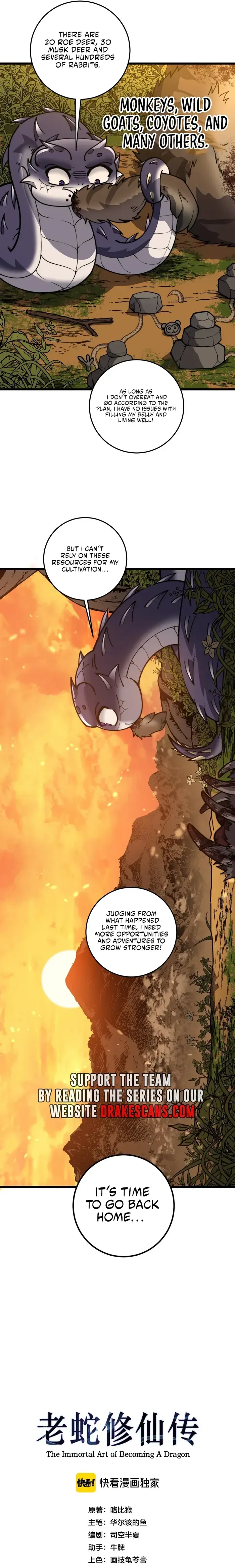 Serpent Ancestor Chapter 7 Online - página 4