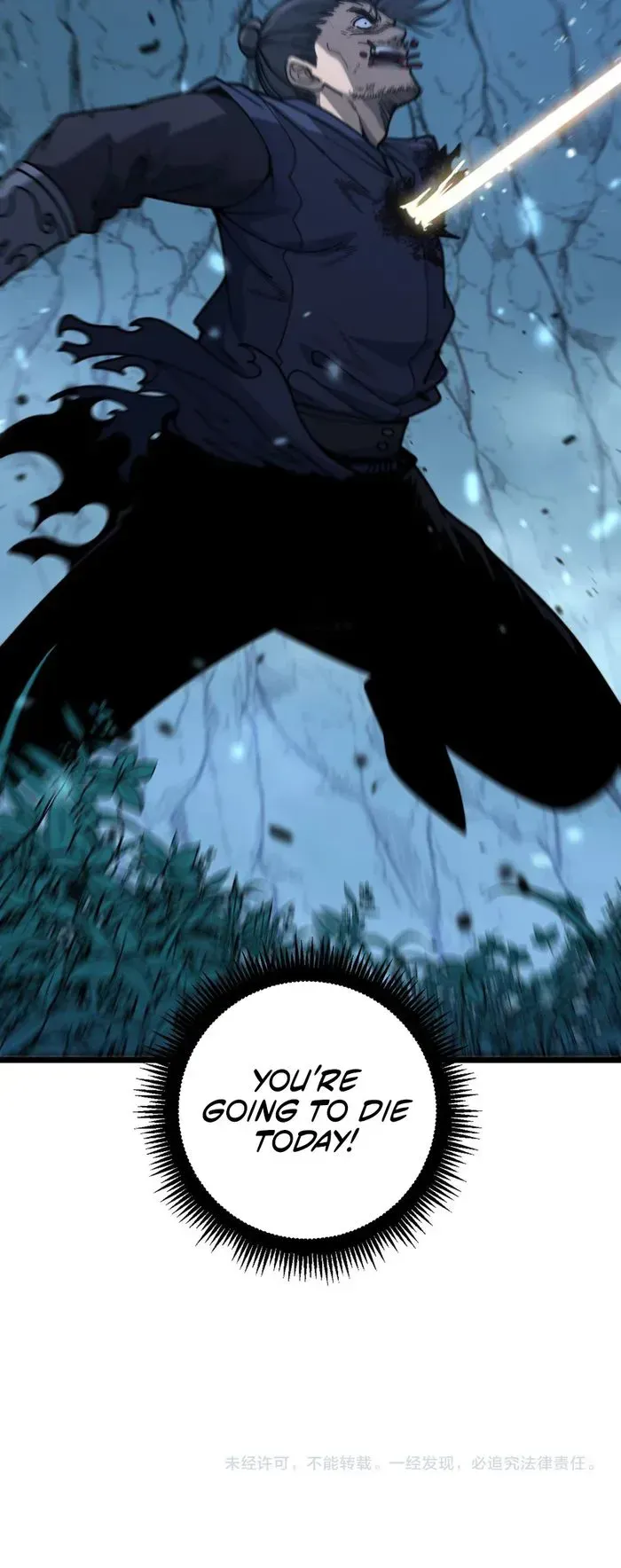 Serpent Ancestor Chapter 9 Online - página 21