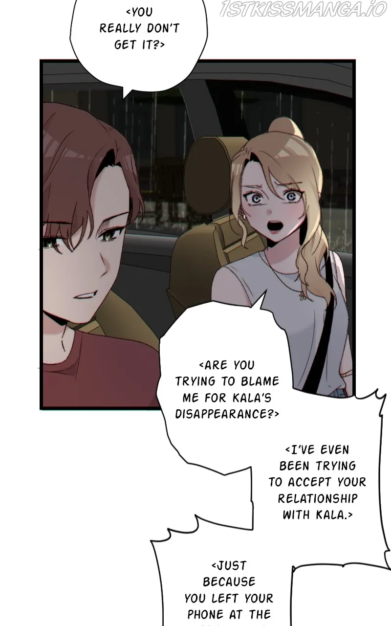 Seven Years Later Chapter 38 Online - página 12