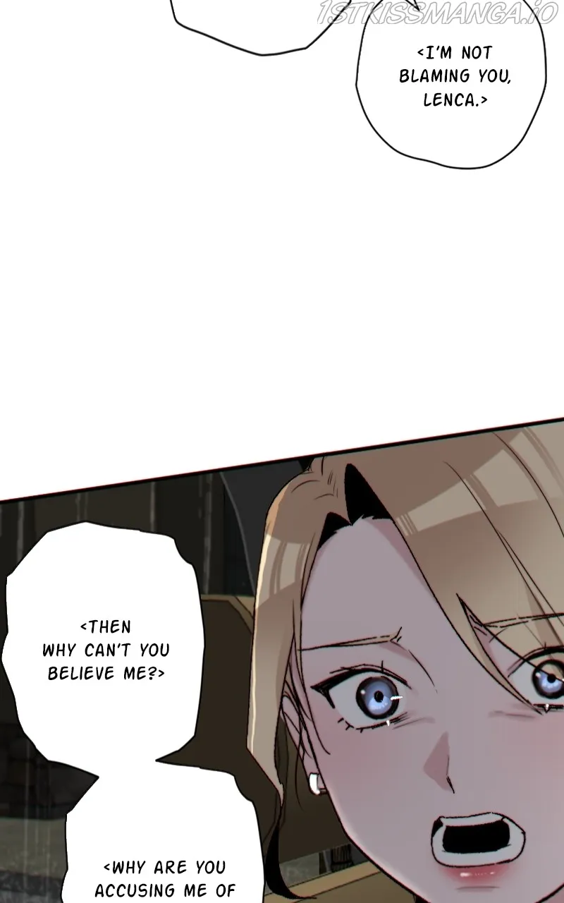 Seven Years Later Chapter 38 Online - página 15