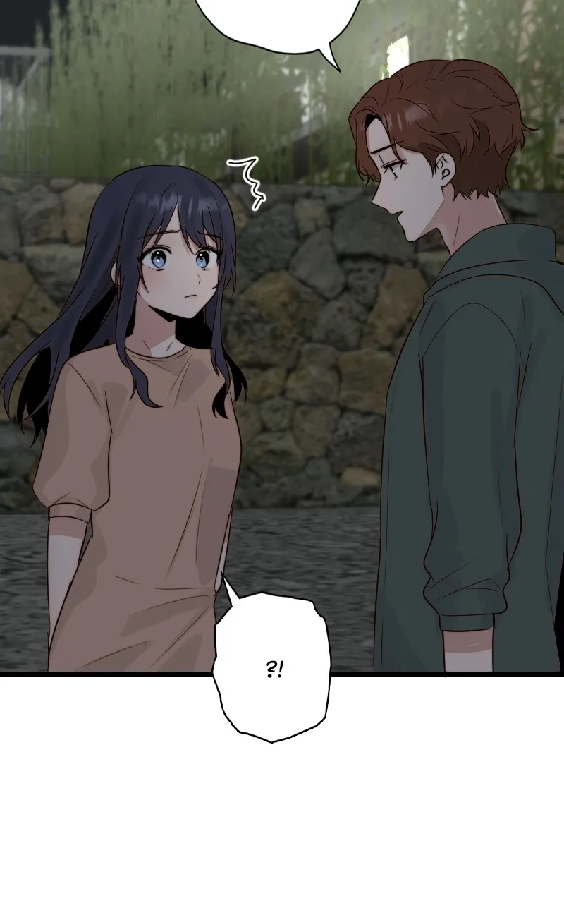 Seven Years Later Chapter 43 Online - página 51
