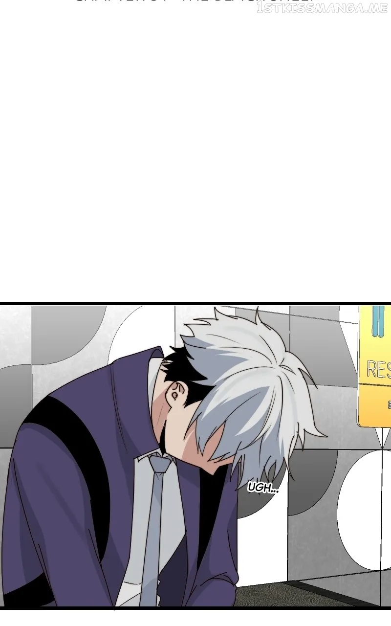 Seven Years Later Chapter 51 Online - página 12
