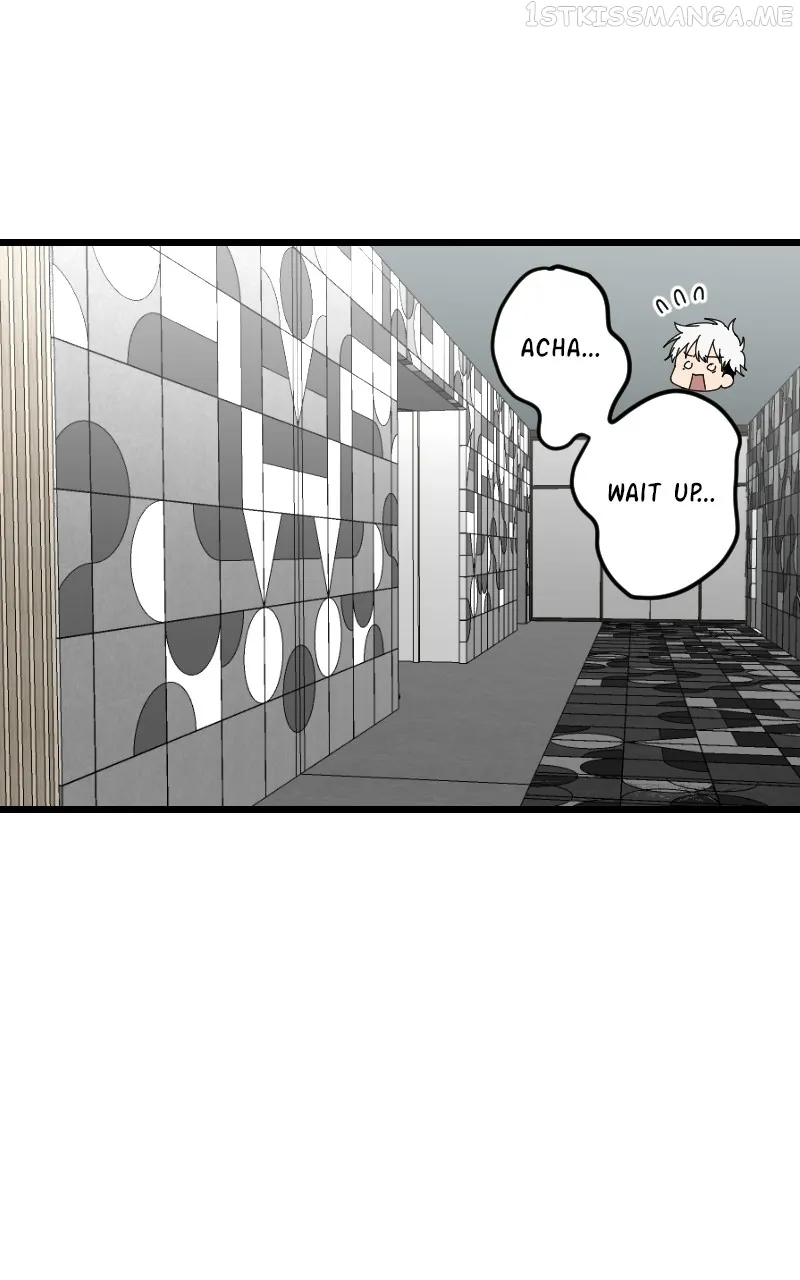 Seven Years Later Chapter 51 Online - página 26