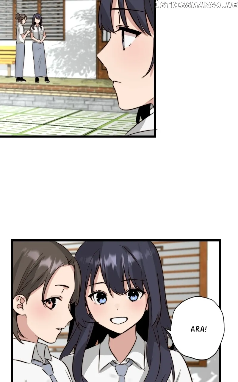 Seven Years Later Chapter 55 Online - página 17